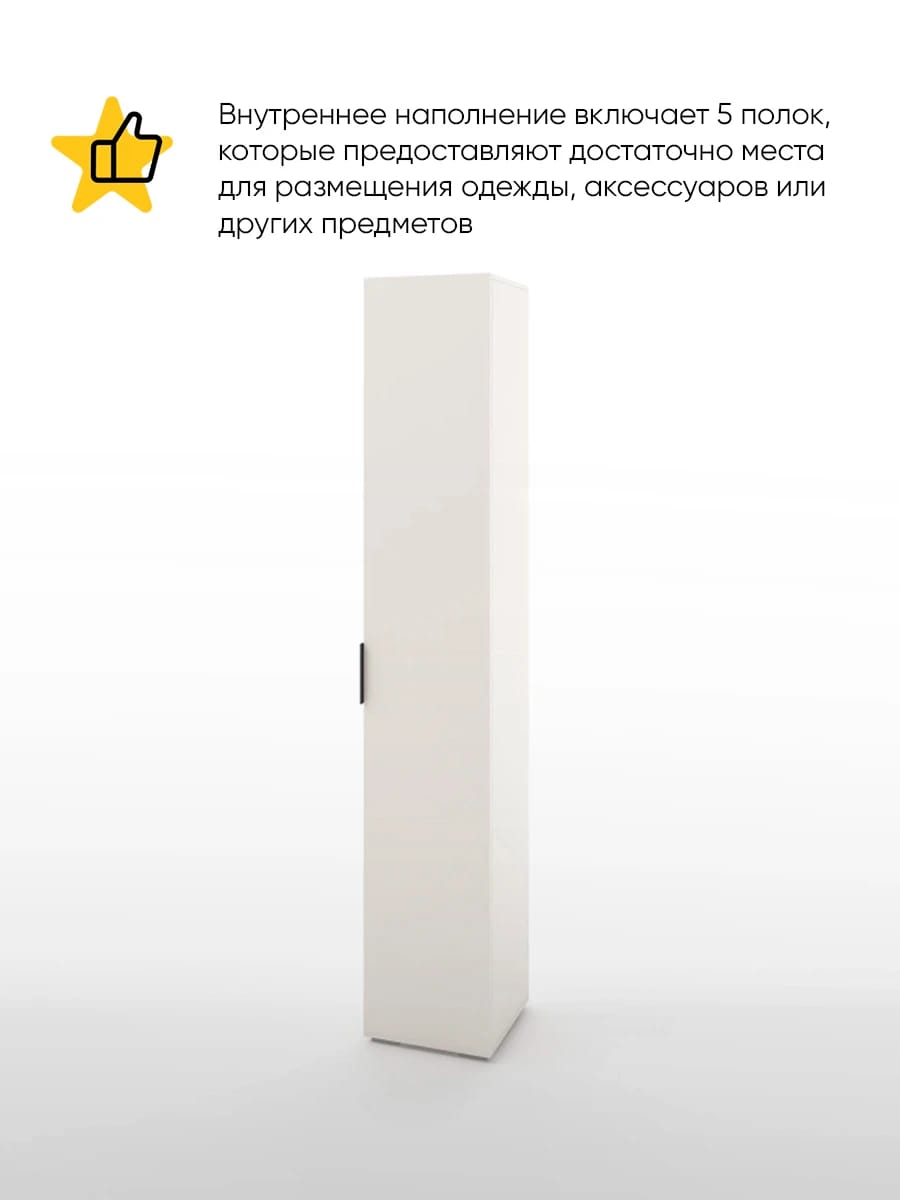 ОСЛО (OSLO) (тэффи (легкий шелк)/ ручка СА-6, цвет - черный) - фото 2