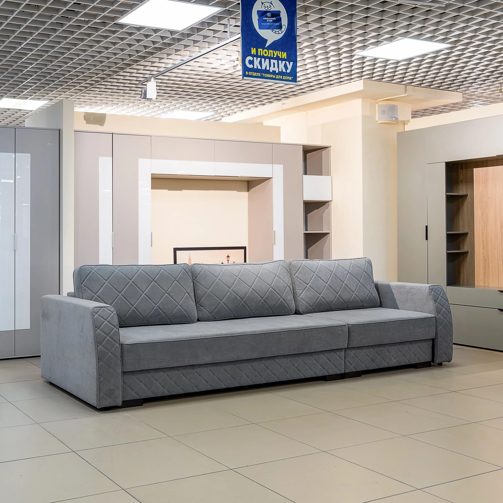 ДИАМАНТ-2 (Tesla 12) - фото 6