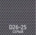 МАНГО ЛЮКС (D26-25 (серый)) - фото 2