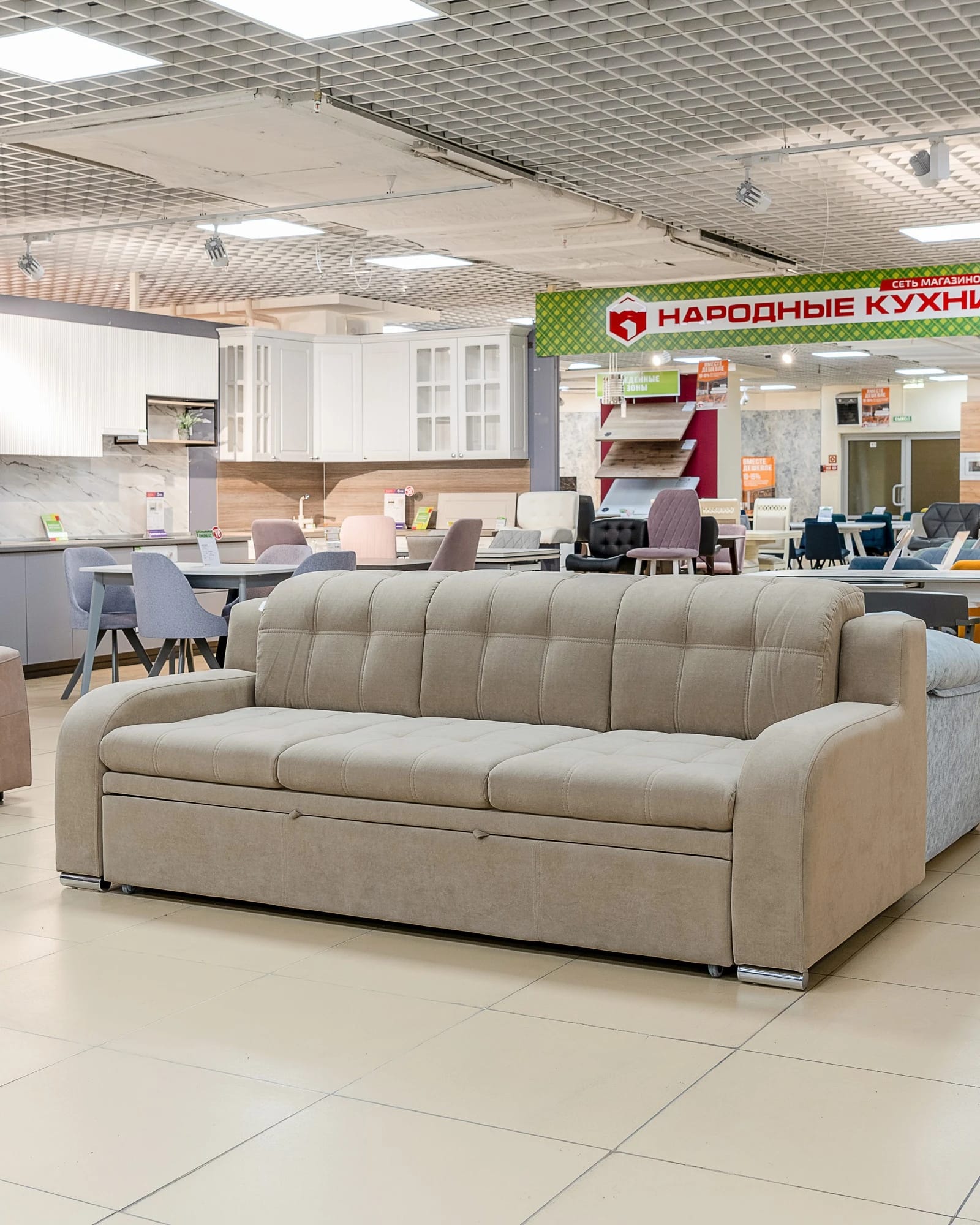 ЖЕМЧУГ-2 БД (Лума 05 (Luma 05)) - фото 5