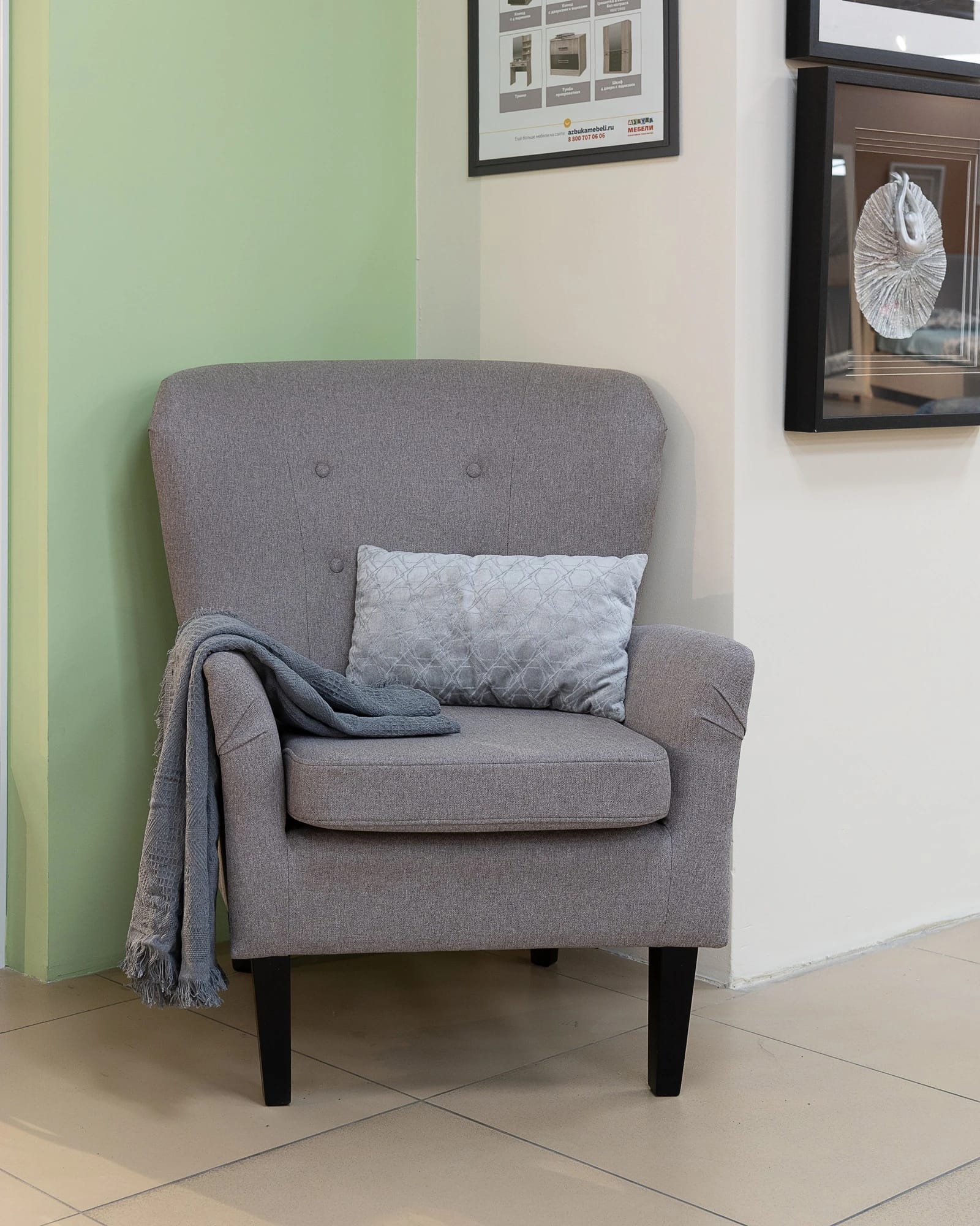 РИО (Шерлок 932) - фото 6