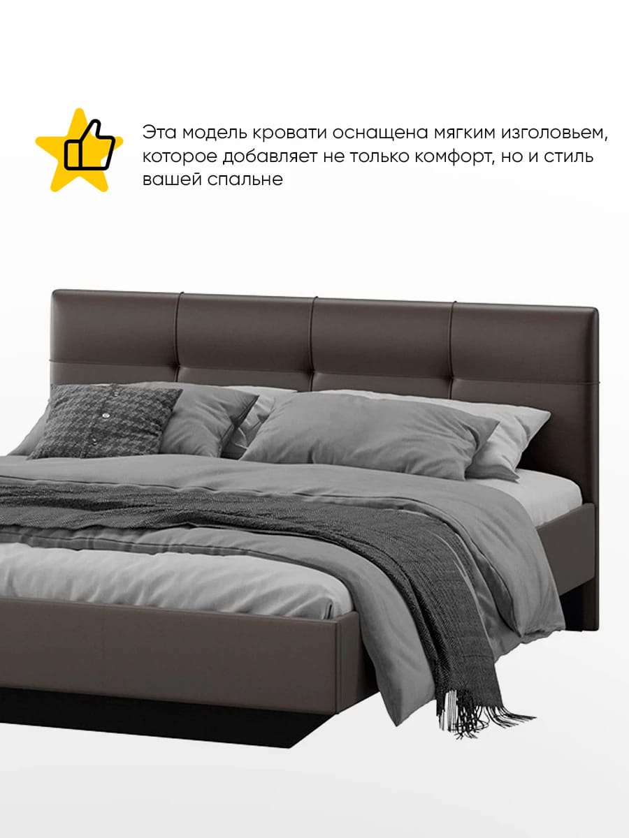 ЭЛИС (темная) - фото 2