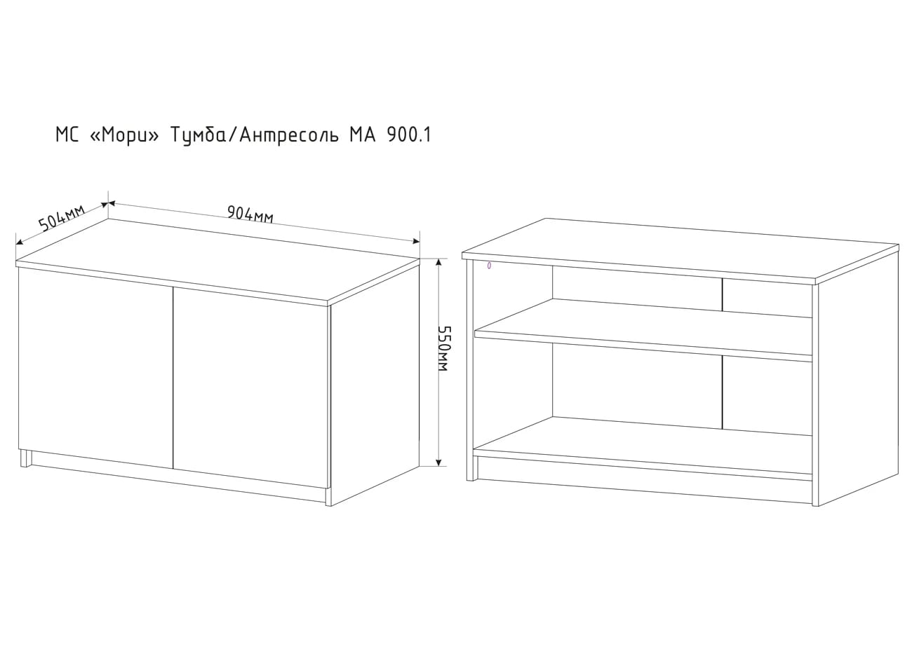 МОРИ (белый) - фото 8
