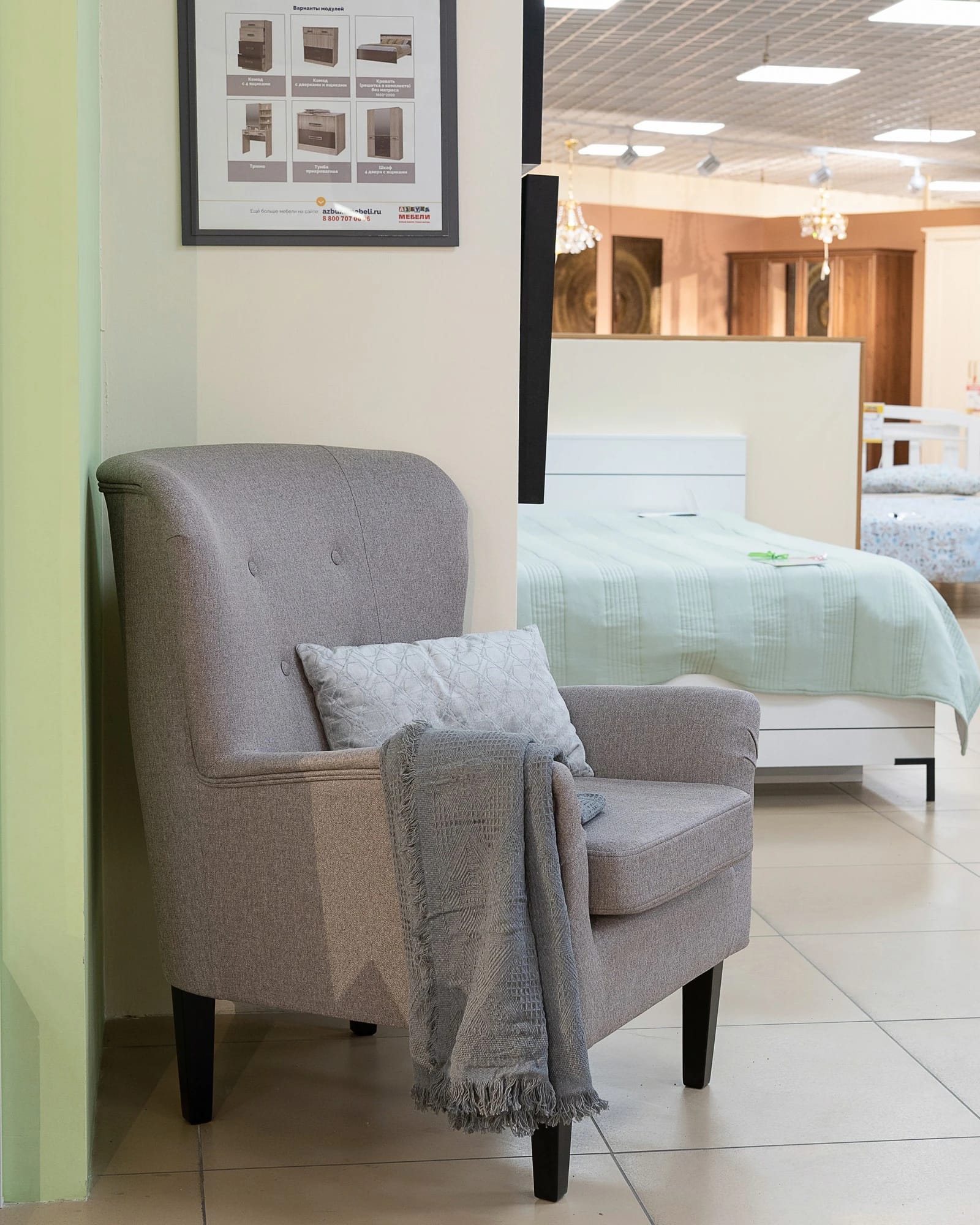 РИО (Шерлок 932) - фото 7