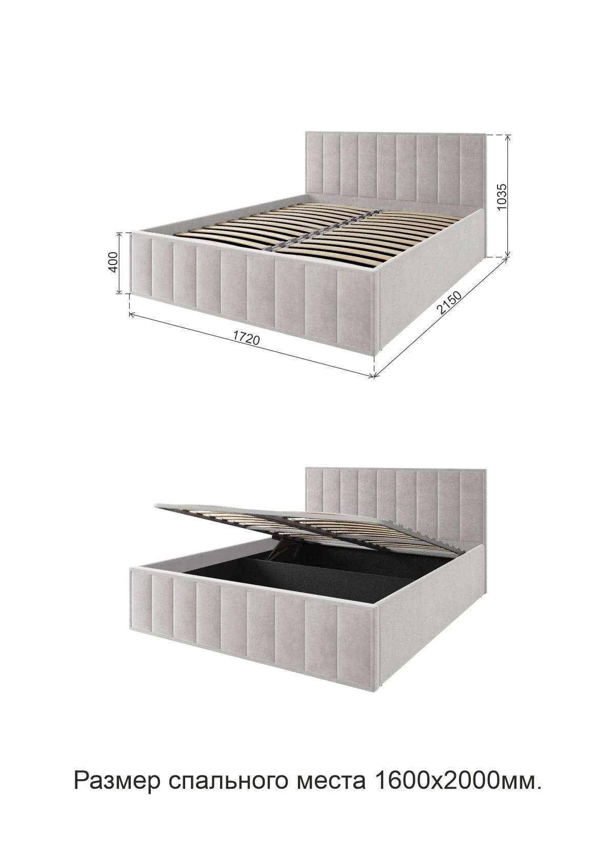 ЛАНА М (бежевый софт) - фото 4