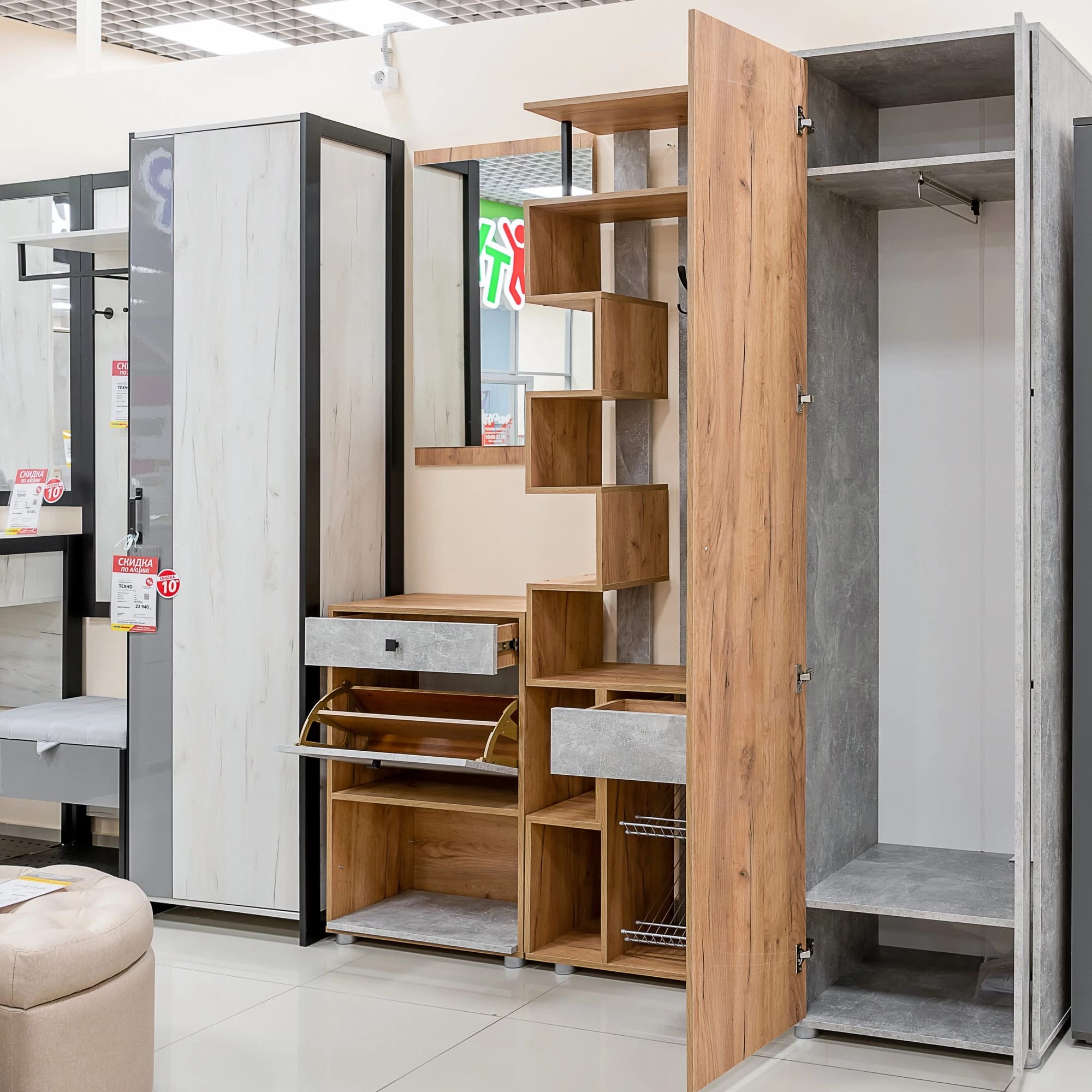 МИНИ (Дуб золотой крафт) - фото 4