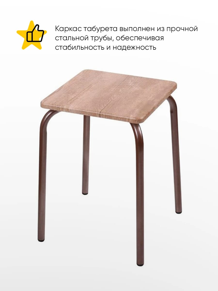 НИКА КОМФОРТ-2 (ТКМ2/Е ель умбра) - фото 2