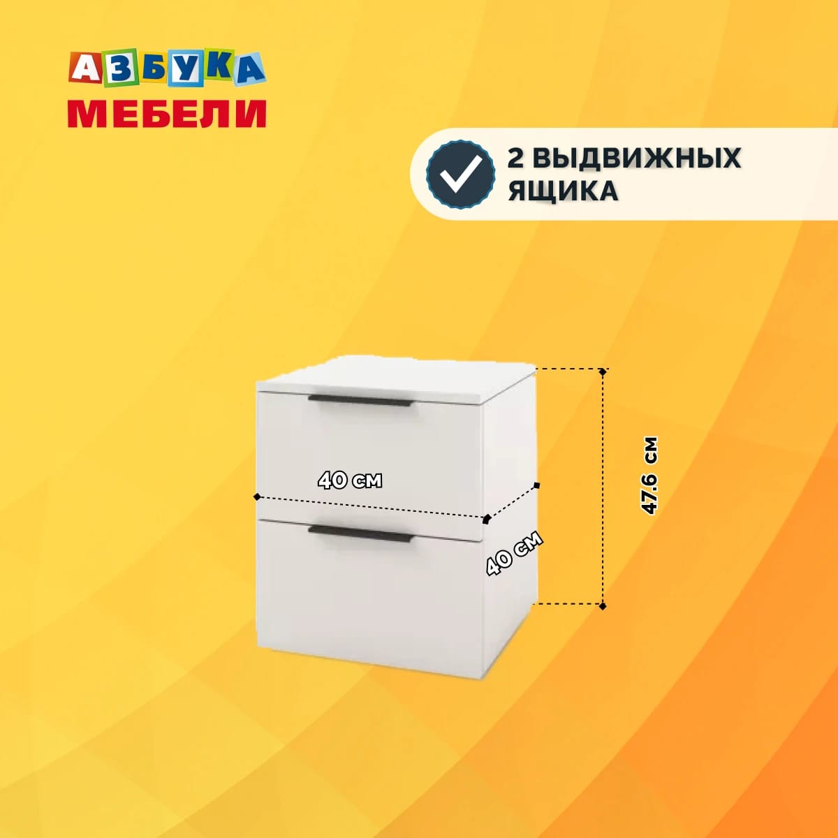 ОСЛО (OSLO) (тэффи (легкий шелк)/ ручка СА-6, цвет - черный) - фото 4