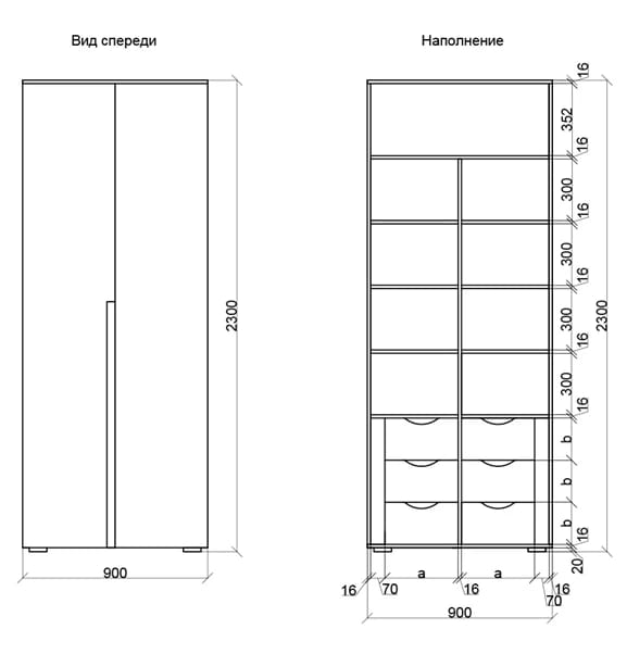 РУМЕР-3 (хаки) - фото 2