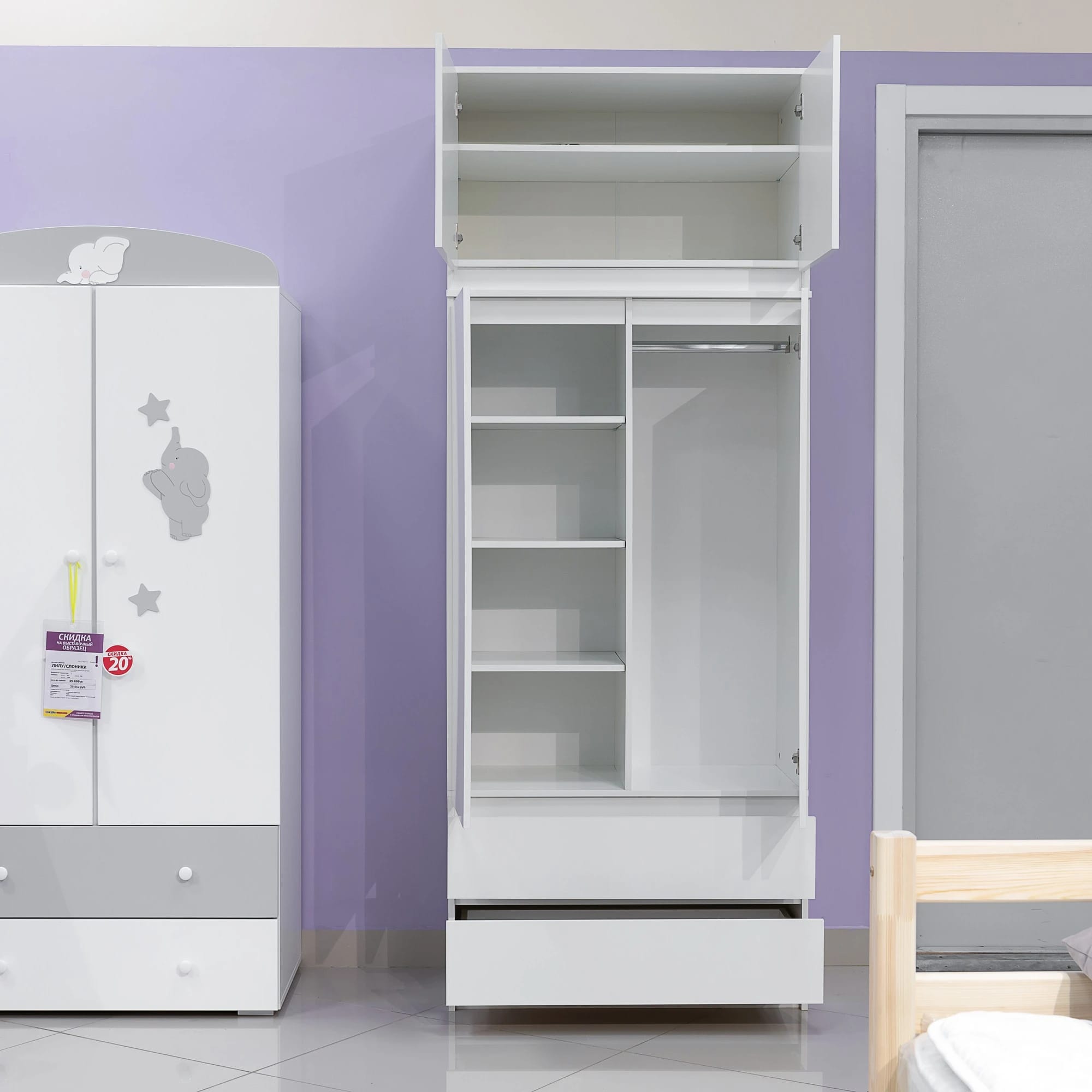 МОРИ (белый) - фото 16