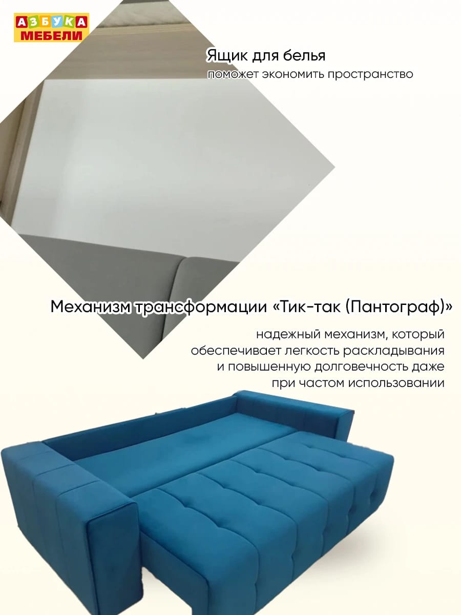 ГРАНД (1Т) (ZEVS 40) - фото 3