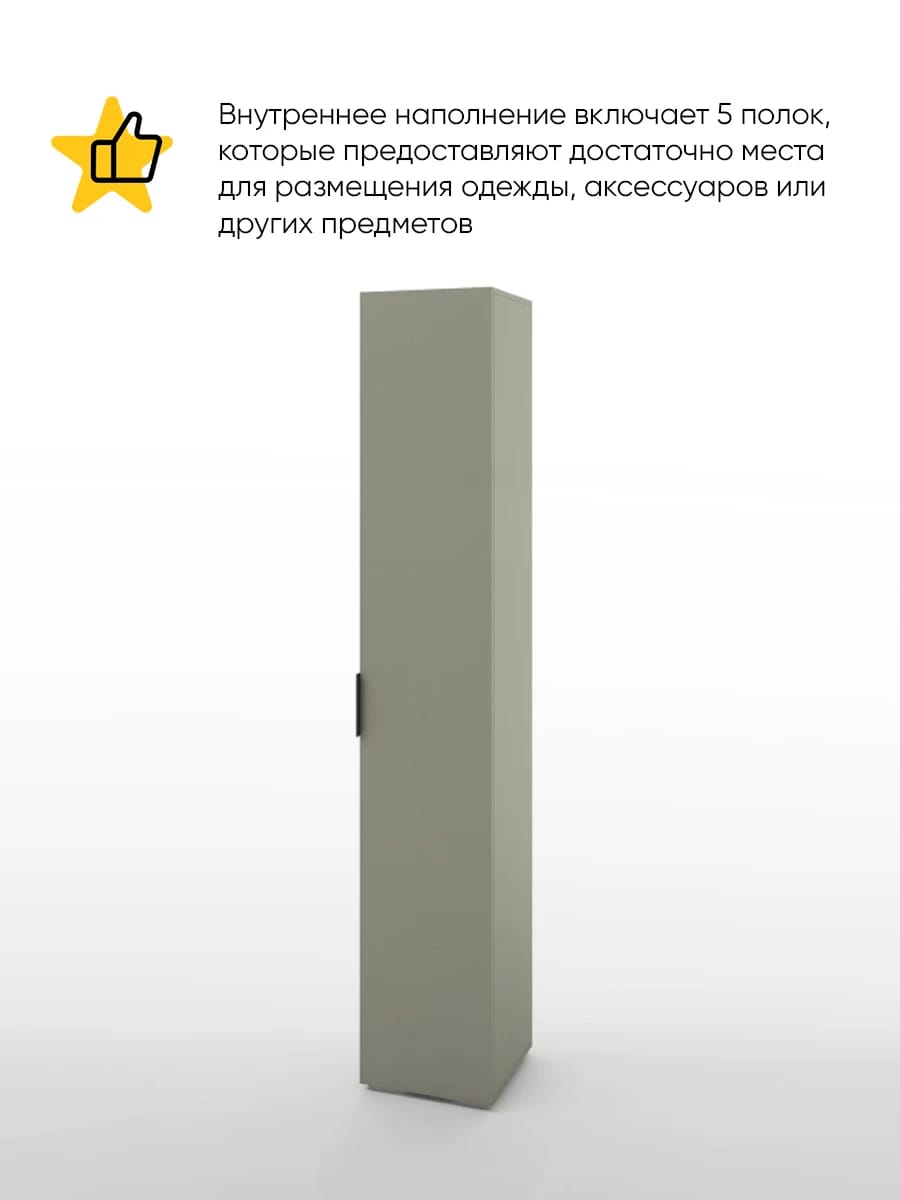 ОСЛО (OSLO) (хаки/ ручка СА-1, цвет - черный) - фото 2