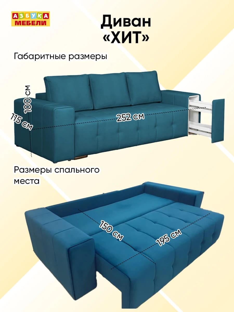 ГРАНД (1Т) (ZEVS 40) - фото 2