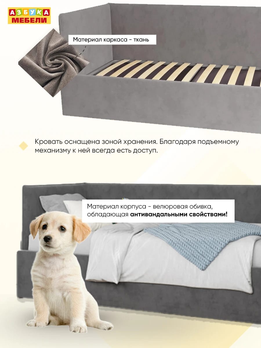 БЕНТО (маус) - фото 9