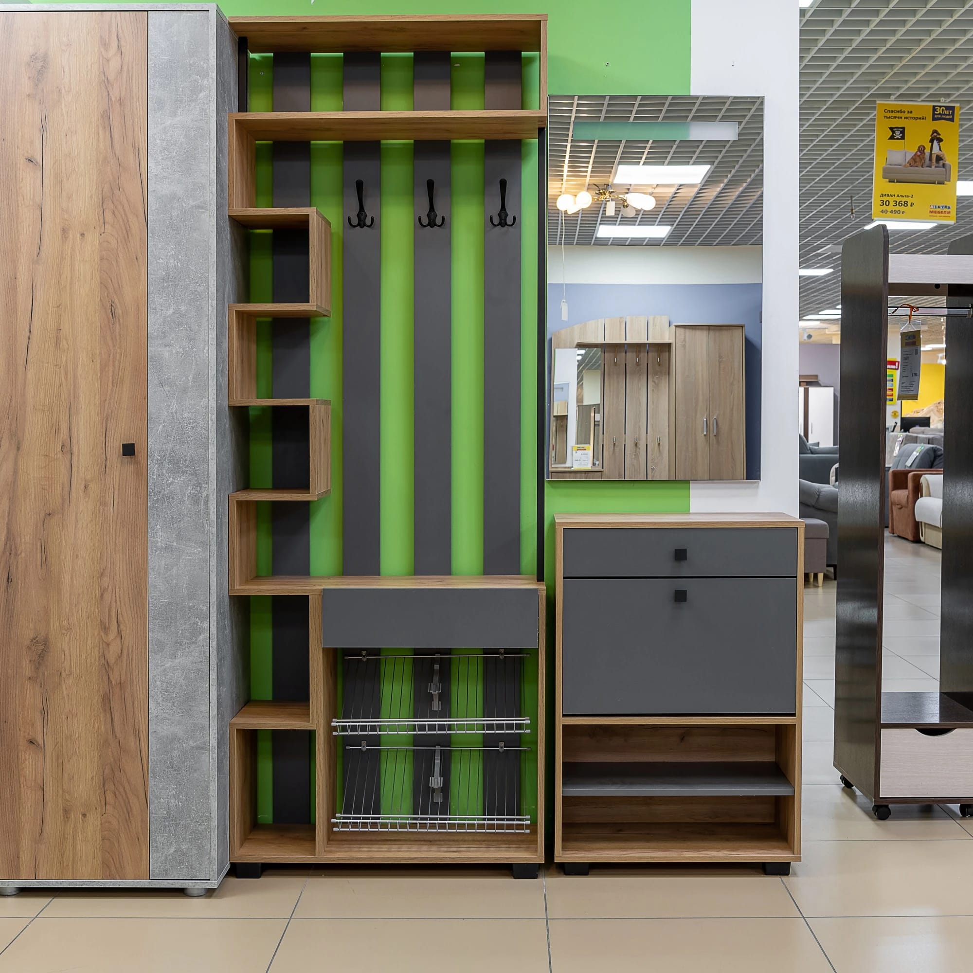 МИНИ (Дуб золотой крафт/серый графит) - фото 5