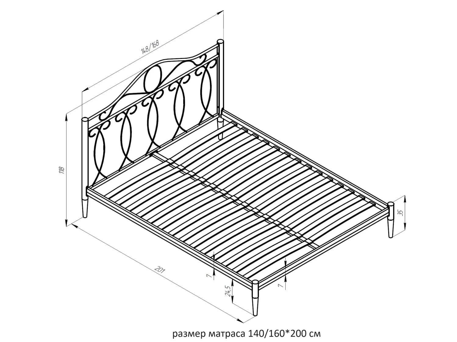 ЭЛЕГИЯ (белый) - фото 7