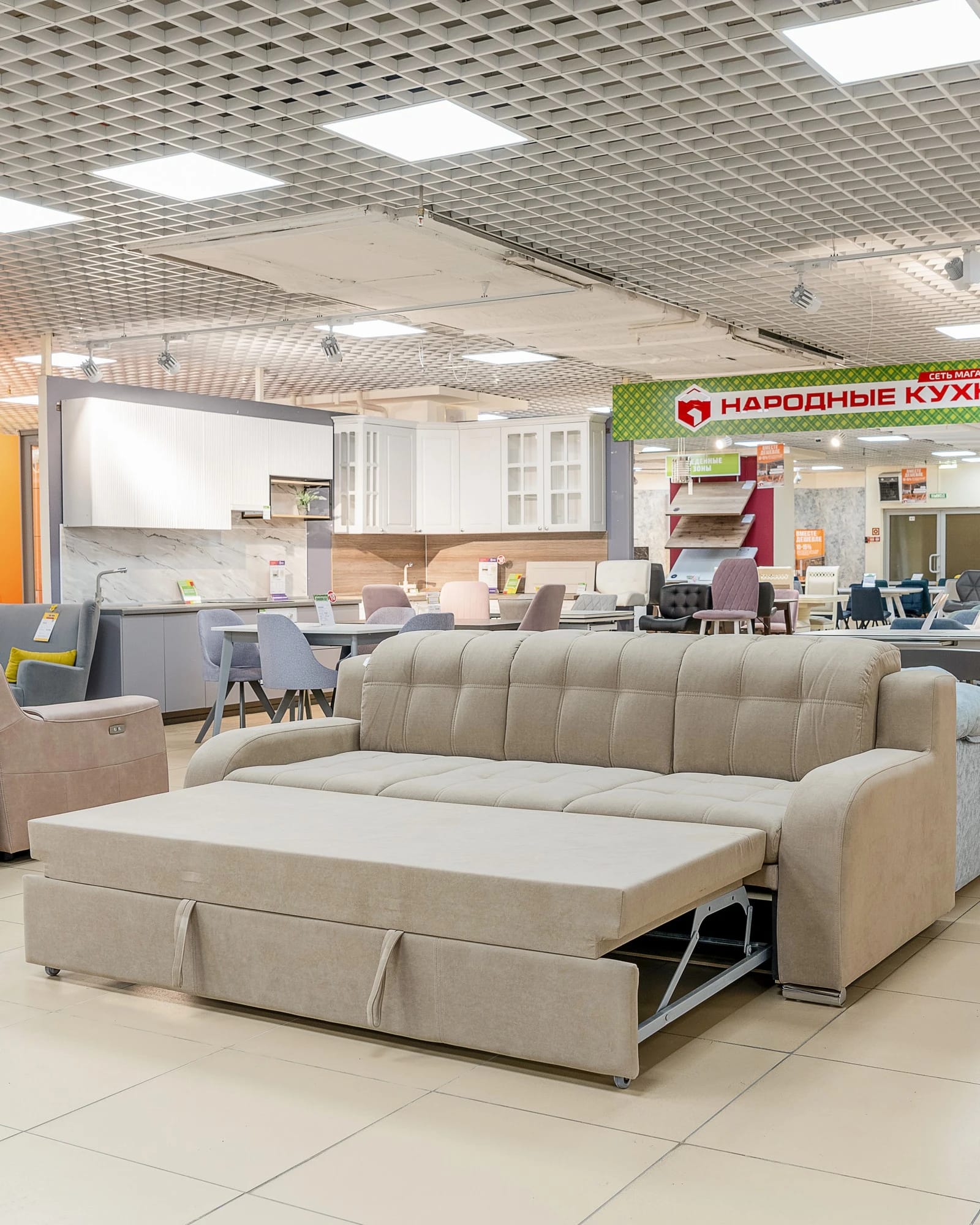 ЖЕМЧУГ-2 БД (Лума 05 (Luma 05)) - фото 7