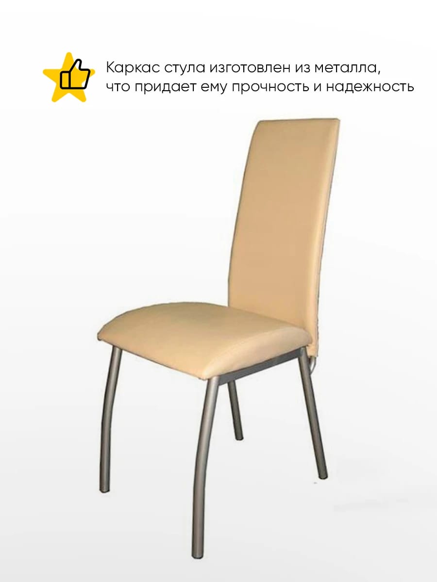 ВИНЧИ (Пакетов 2) - фото 2