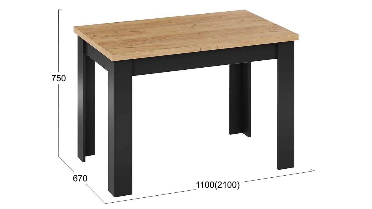 ПРОМО (черный/дуб крафт золотой) - фото 2