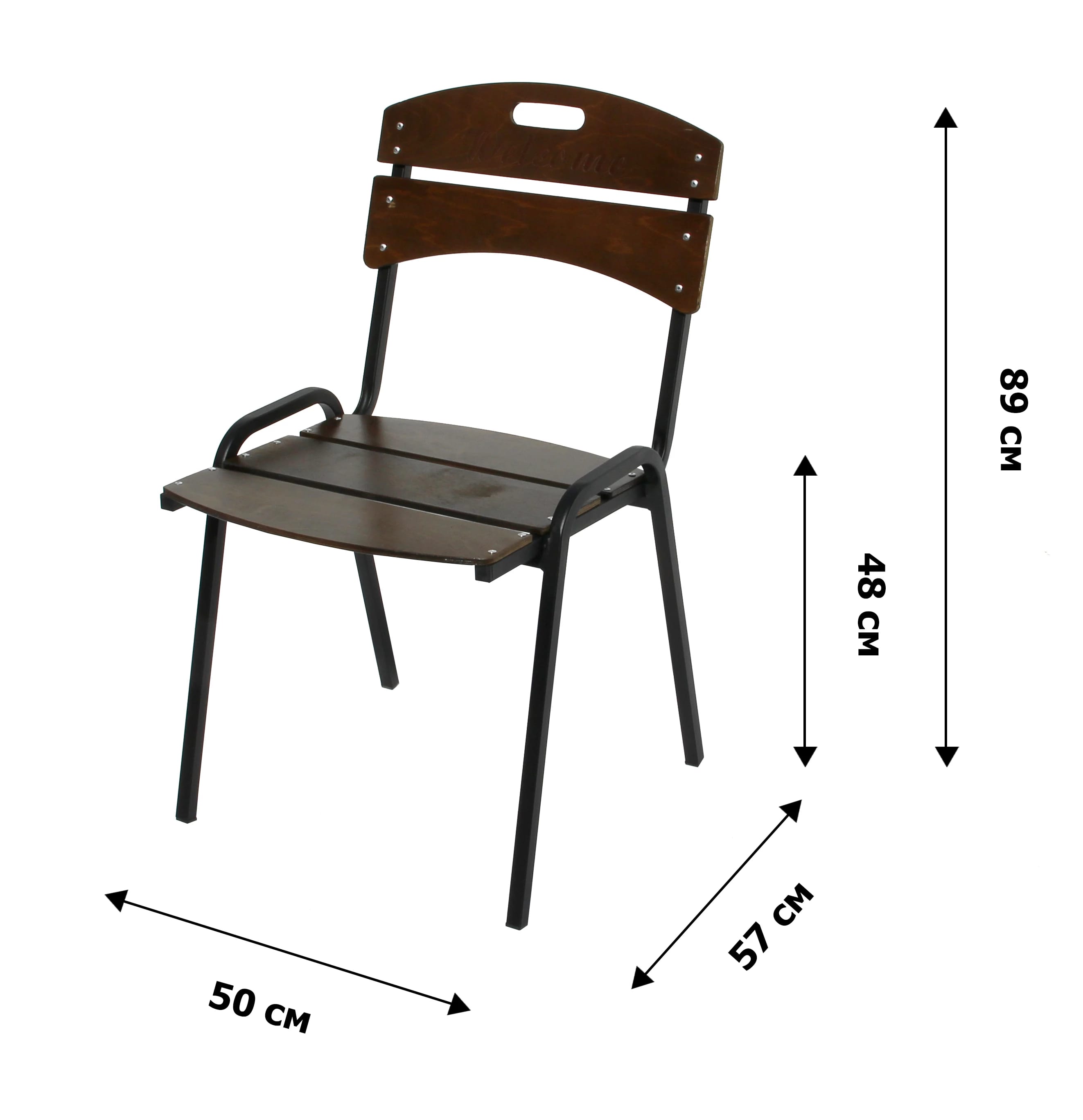 БИСТРО (арт.КА6280, коричневый) - фото 2