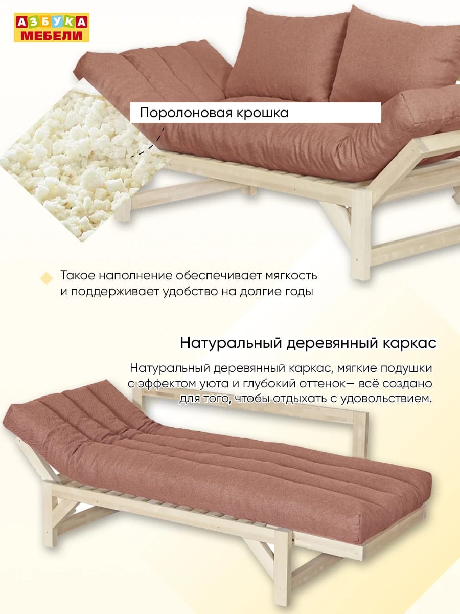 БИНГО (BRAVO RUST) - фото 10