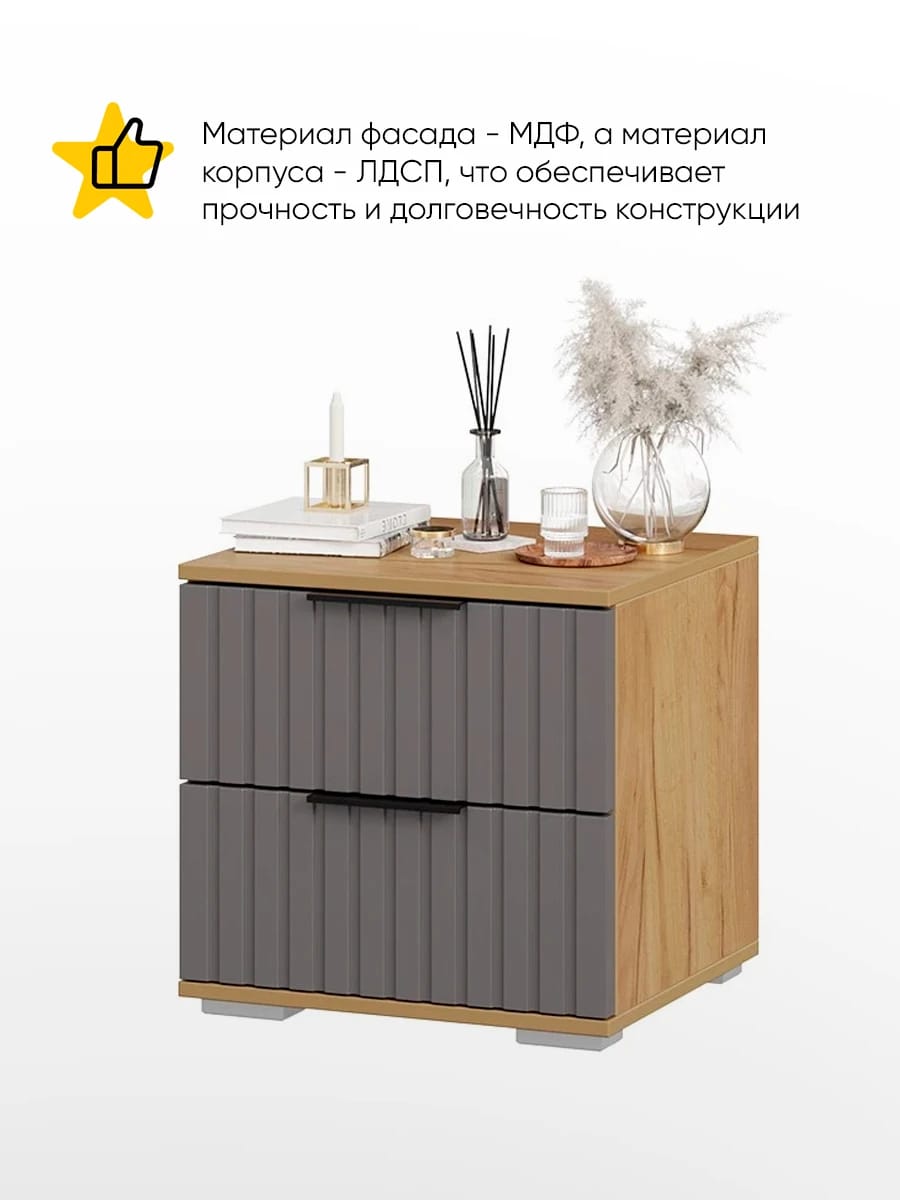 ХИЛТОН (дуб крафт золотой/графит матовый) - фото 2