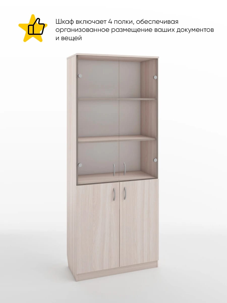 ИМИДЖ (ясень светлый) - фото 2