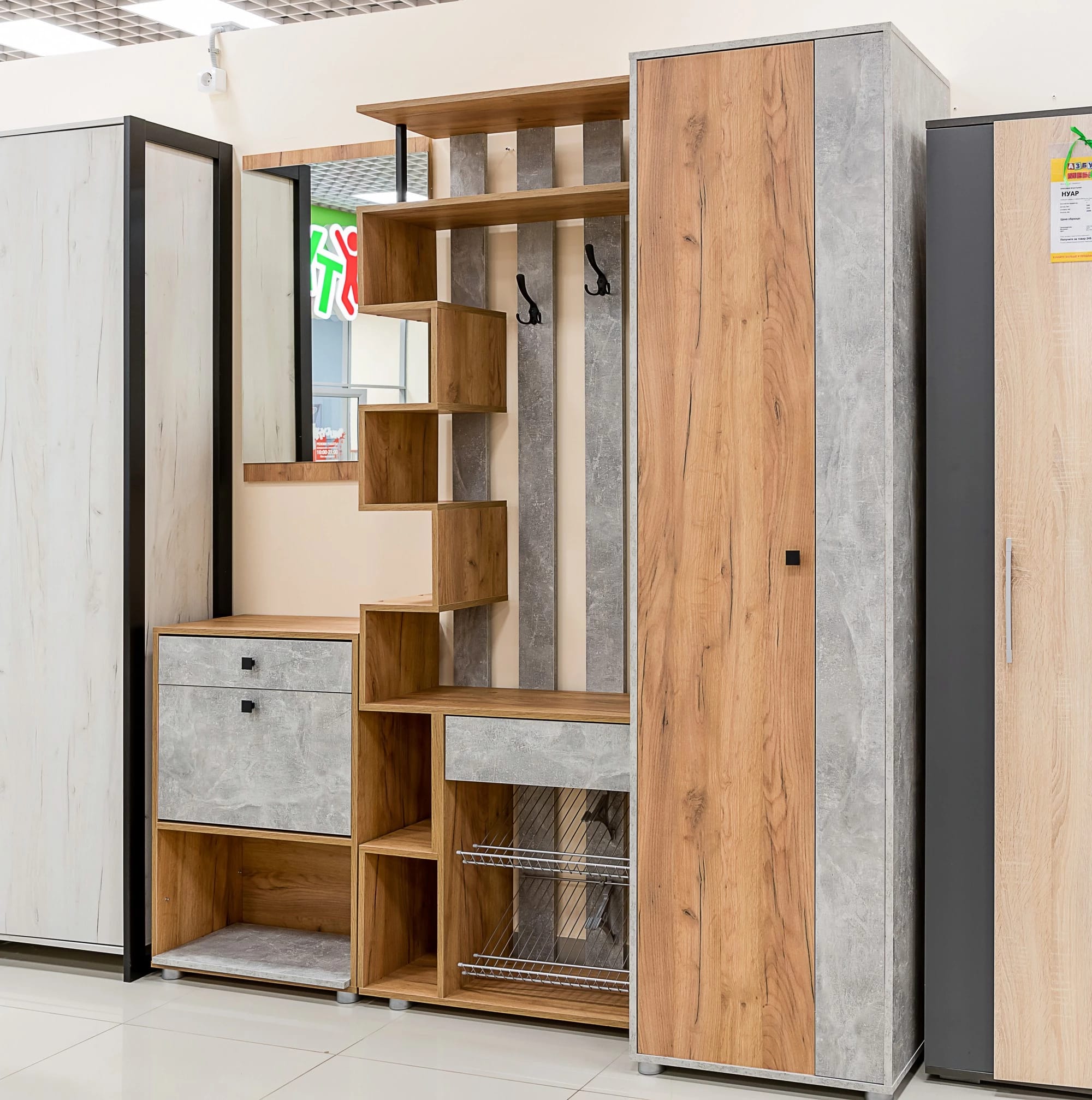 МИНИ (Дуб золотой крафт) - фото 3