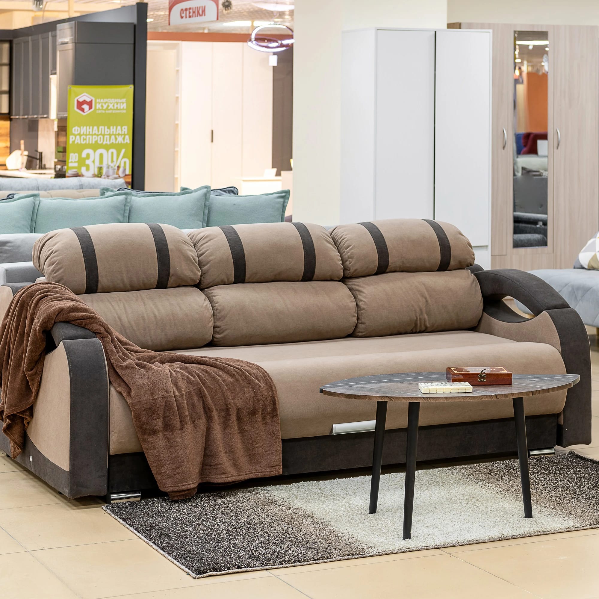 ВИЗИТ-8 (Б2) (Luma 06  / Luma 12) - фото 4