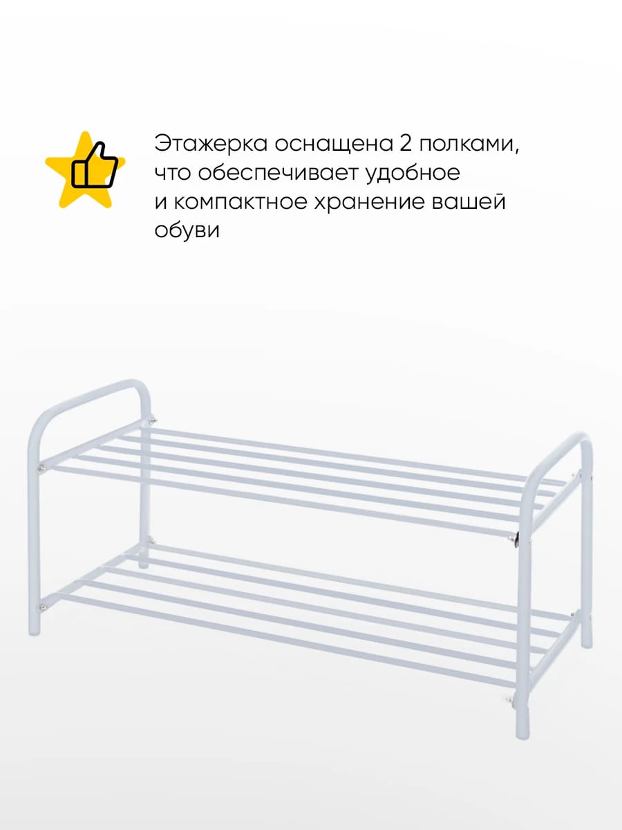 НИКА КОМФОРТ (матовый серый) - фото 2