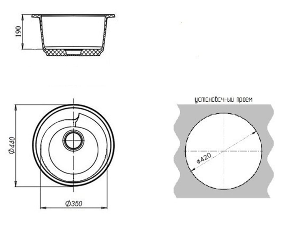 EMAR МРАМОР EMM-047 МОЙКА ВРЕЗНАЯ 430 ММ (ниагара) - фото 3