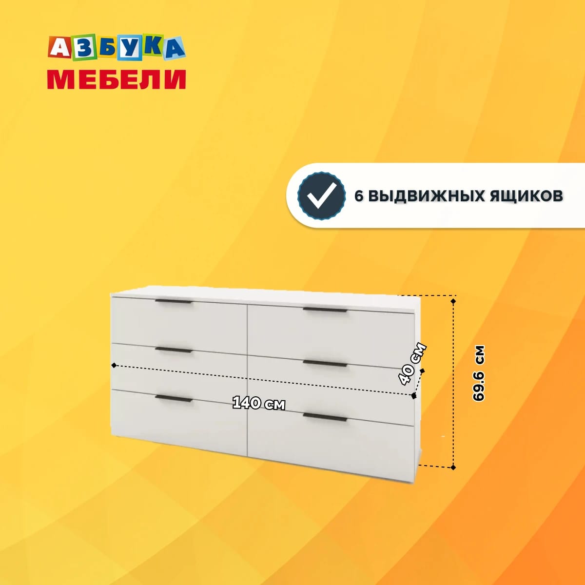 ОСЛО (OSLO) -1400 (тэффи (легкий шелк)/ ручка СА-6, цвет - черный) - фото 3