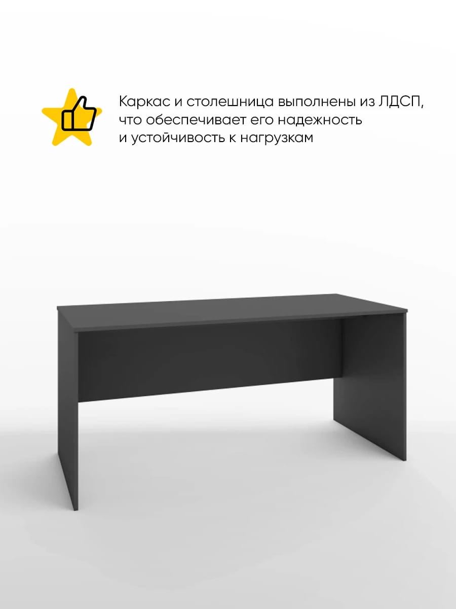 ИМИДЖ - фото 3