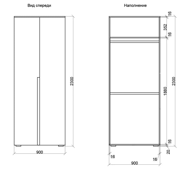 РУМЕР-3 (либерти) - фото 4