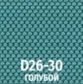 МАНГО ЛЮКС (D26-30 (голубой)) - фото 2