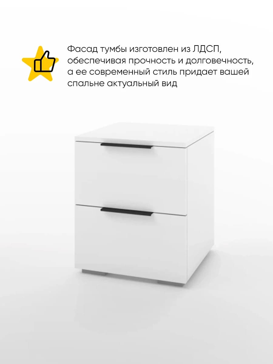 ОСЛО (OSLO) (белый (легкий шелк)/ ручка СА-6, цвет - черный) - фото 2