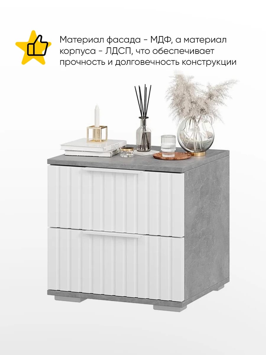 ХИЛТОН (ателье светлый/белый матовый) - фото 2