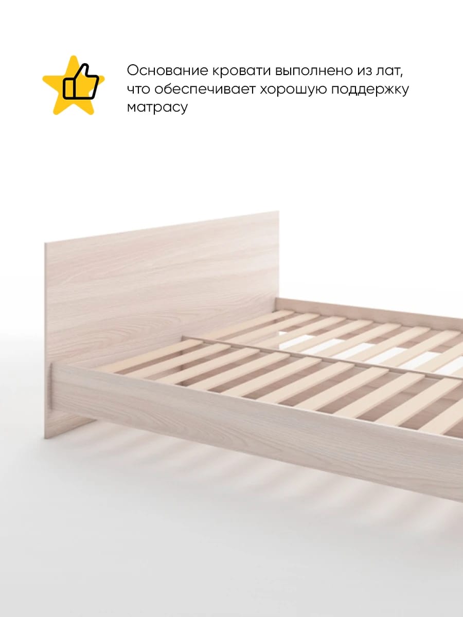 БЕРГ М (ясень светлый) - фото 2