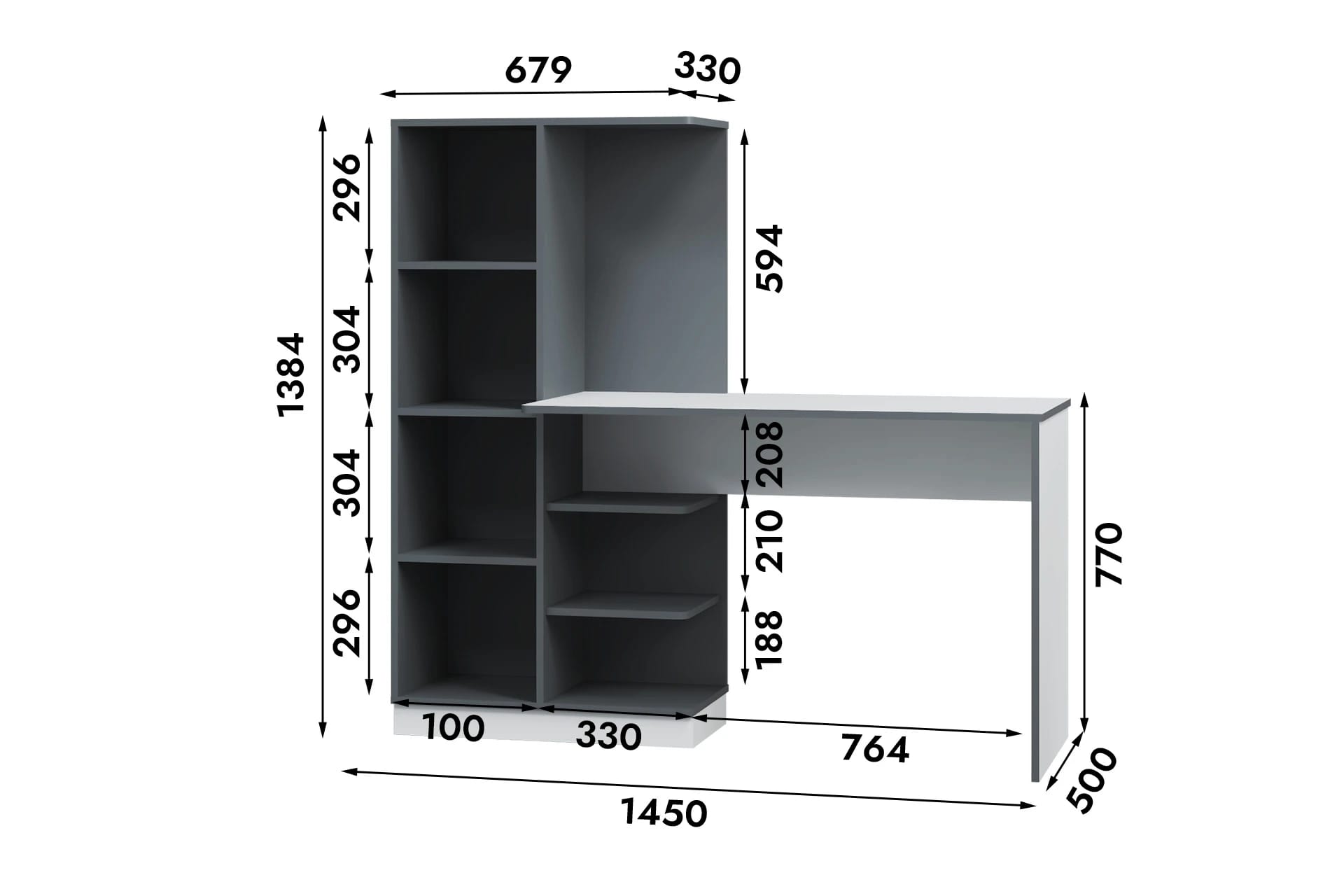 ГРЕЙ (белый/т.серый) - фото 4