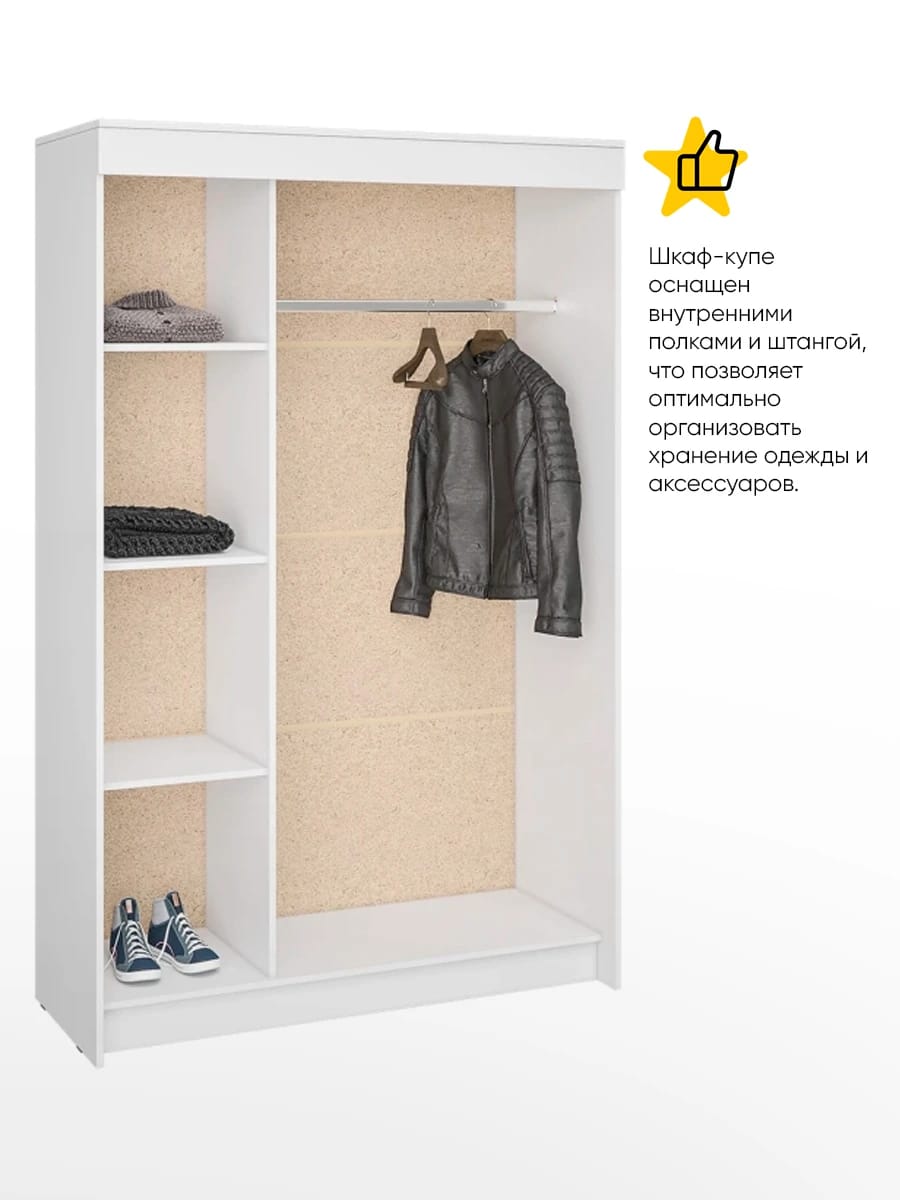 БАСЯ/БАССО (белый (моно) белое дерево) - фото 2