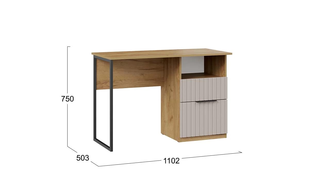 ХИЛТОН (дуб крафт золотой/мокко матовый) - фото 2