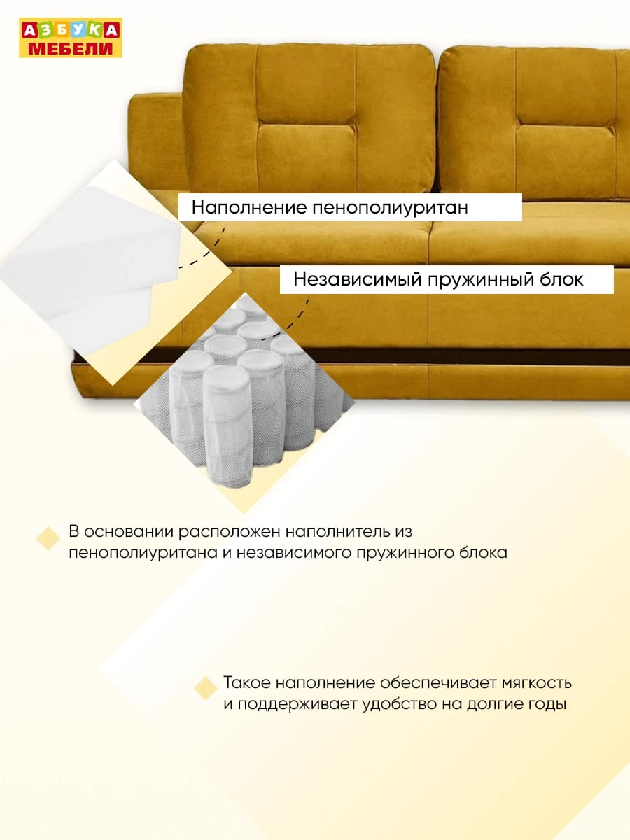 ТВИГГИ Н (Lecco Umber) - фото 12