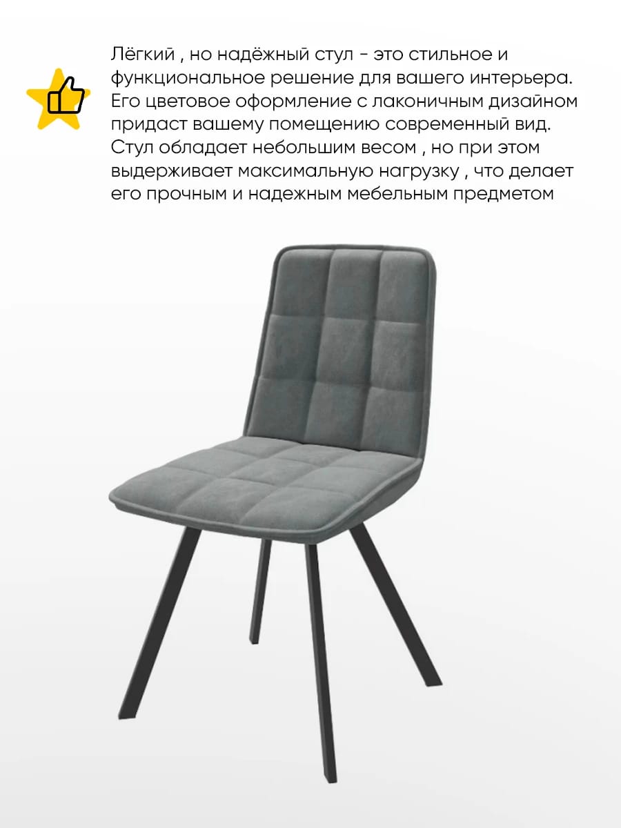 РОМ D (ROM D)/РИМУС (Черный/Антрацит замша LUX k10) - фото 3