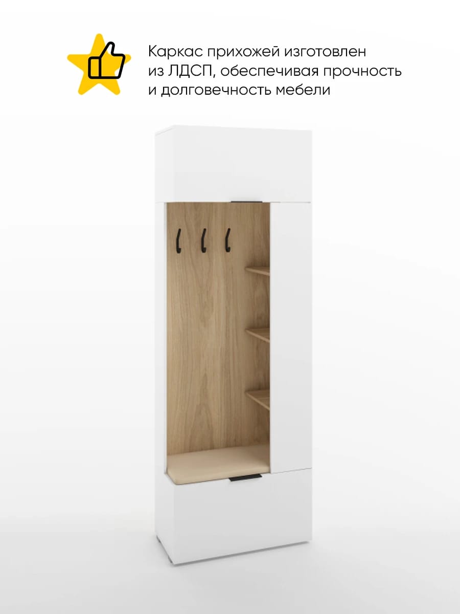 ОСЛО (OSLO) (белый шагрень/ альберо, ручка СА-1, цвет - черный) - фото 2