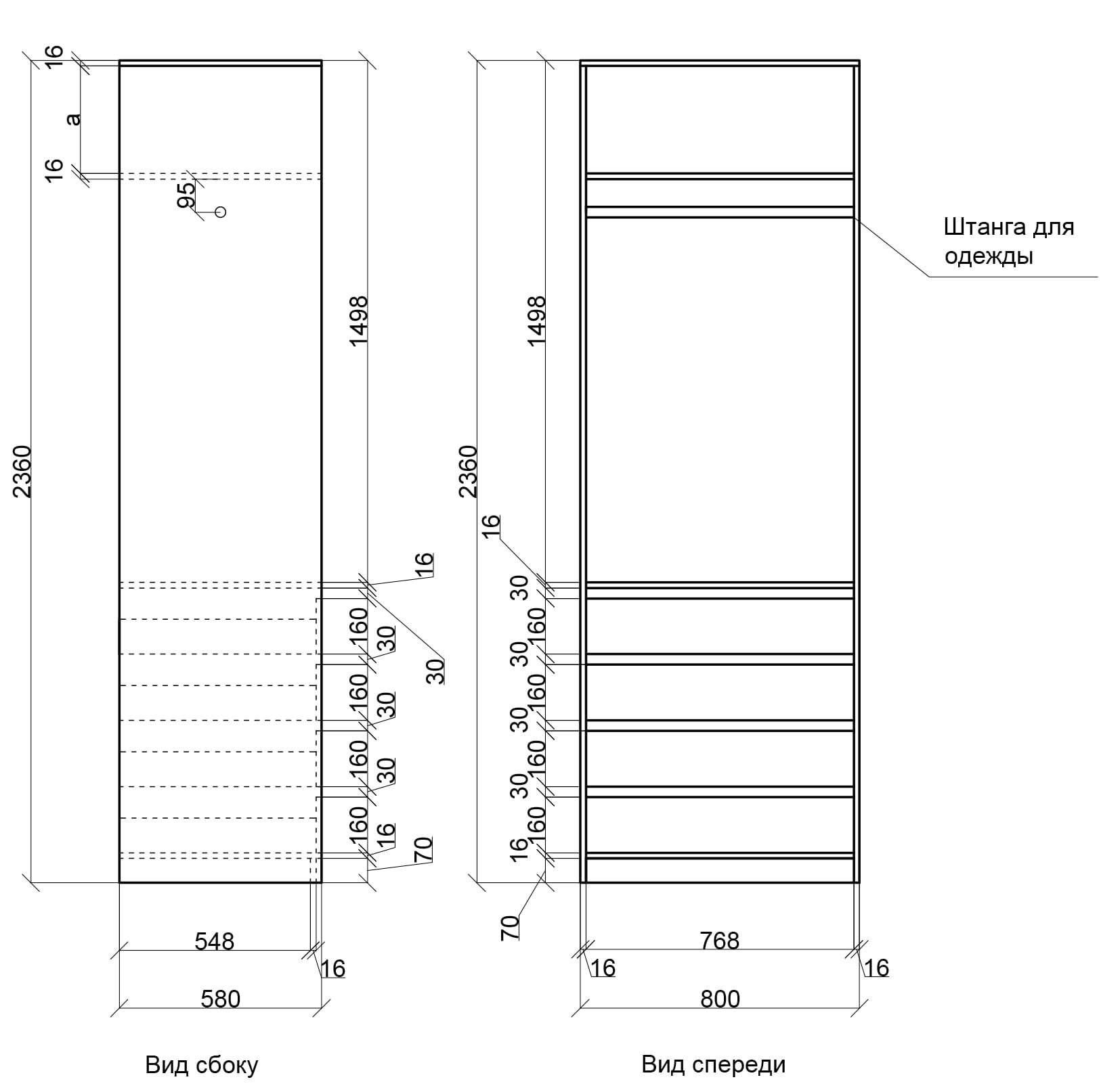 СТЕЛЛА (дуб сонома) - фото 2