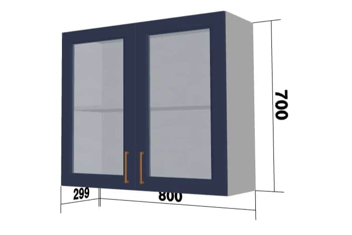 КВАДРО (ЧЕРНИКА), Распродажа