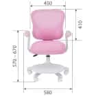 CHAIRMAN CH 106 (розовый) - фото 3 - миниатюра