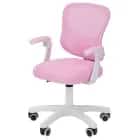 CHAIRMAN CH 106 (розовый) - фото 5 - миниатюра