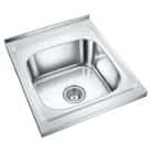 EMAR, мойка накладная 500*600мм (арт. T5060LQ) (чаша выпуска, система слива) - фото 1 - миниатюра