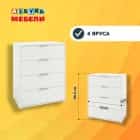 ЛАРС-4 (белый (легкий шелк), ручка СА-6, цвет - металлик) - фото 3 - миниатюра